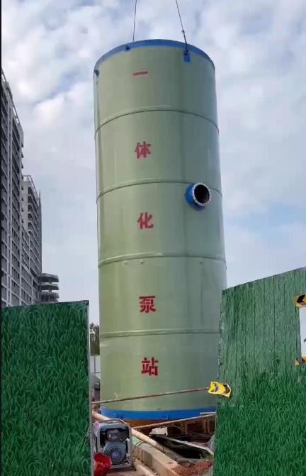 咸阳一体化泵站