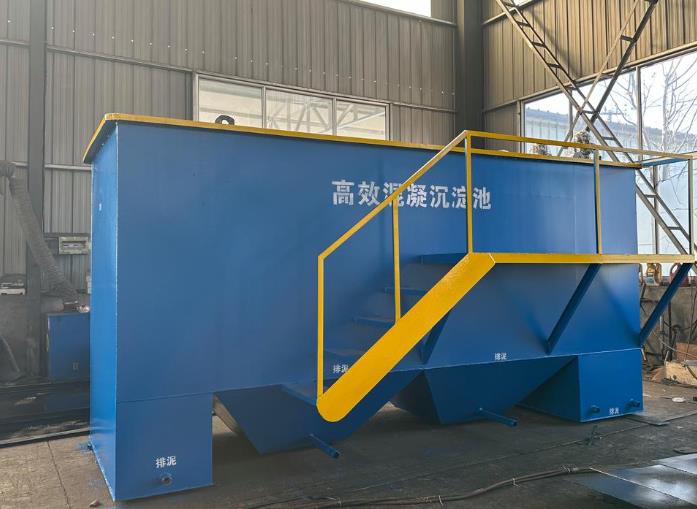 咸阳斜管式沉淀池